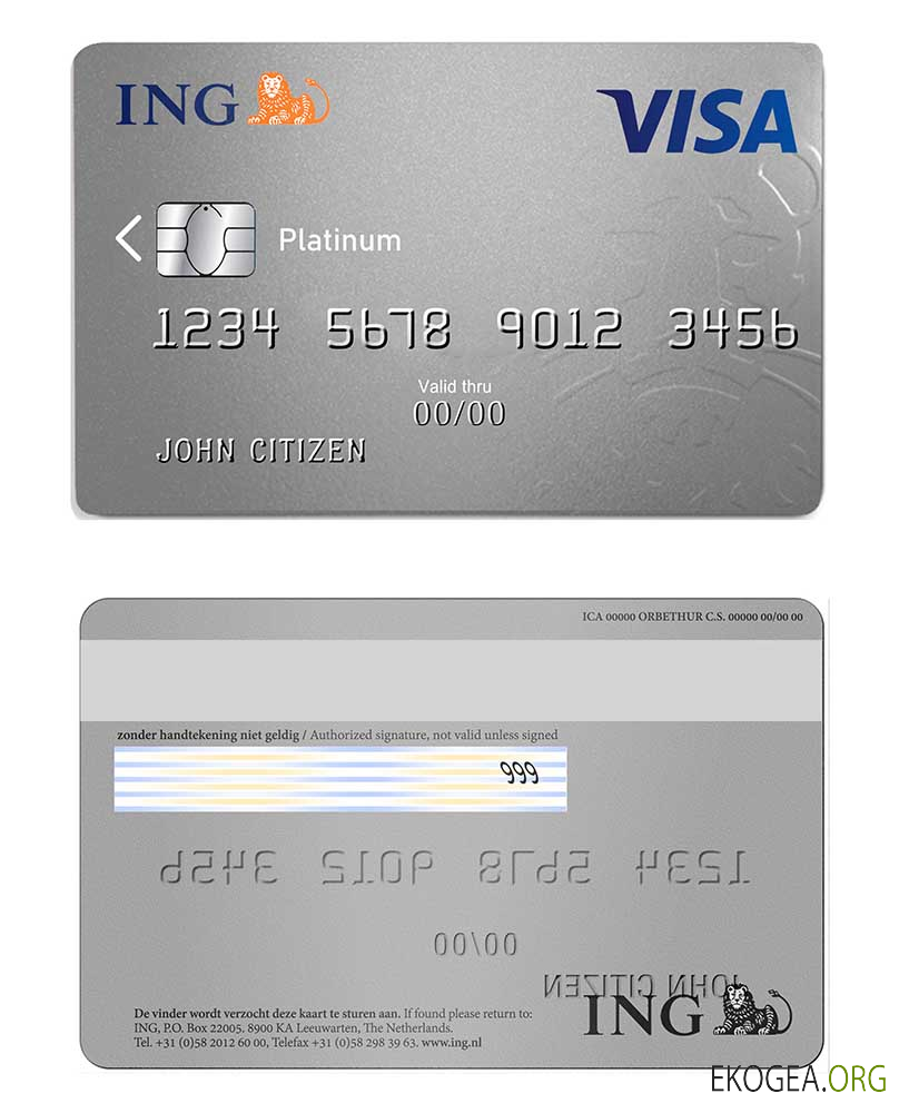 Carte visa ING Bank Pays Bas